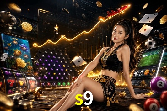Secure Login s9